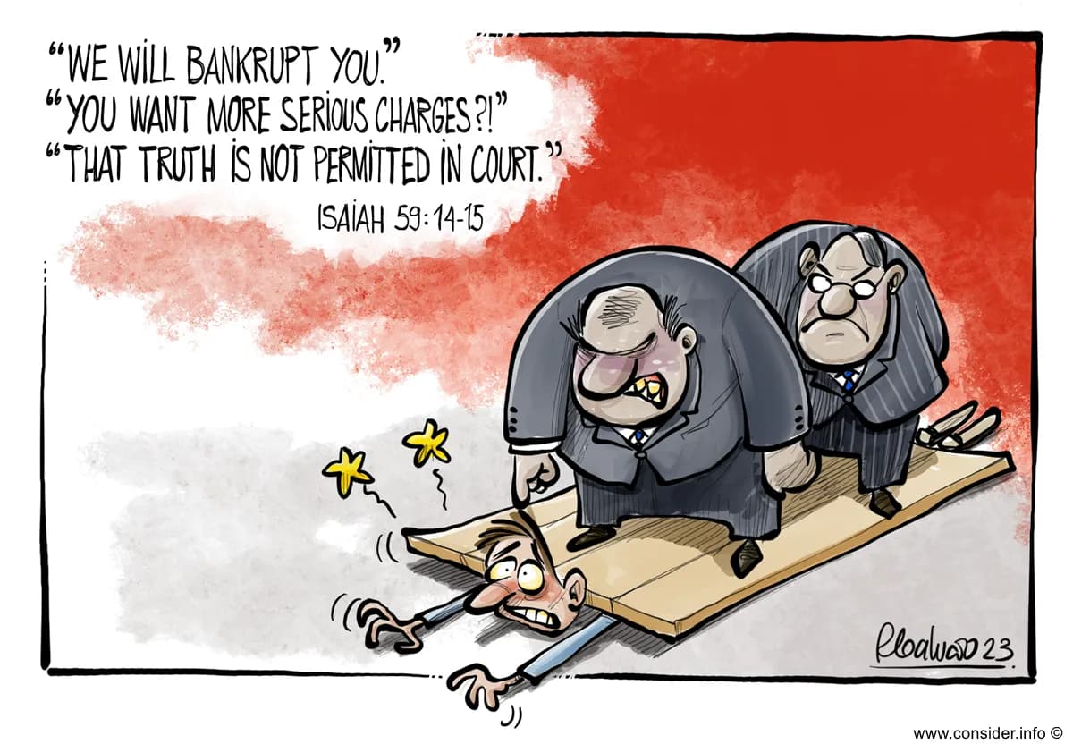 About: Perverts of Jurisprudence